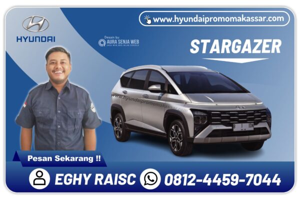 STARGAZER